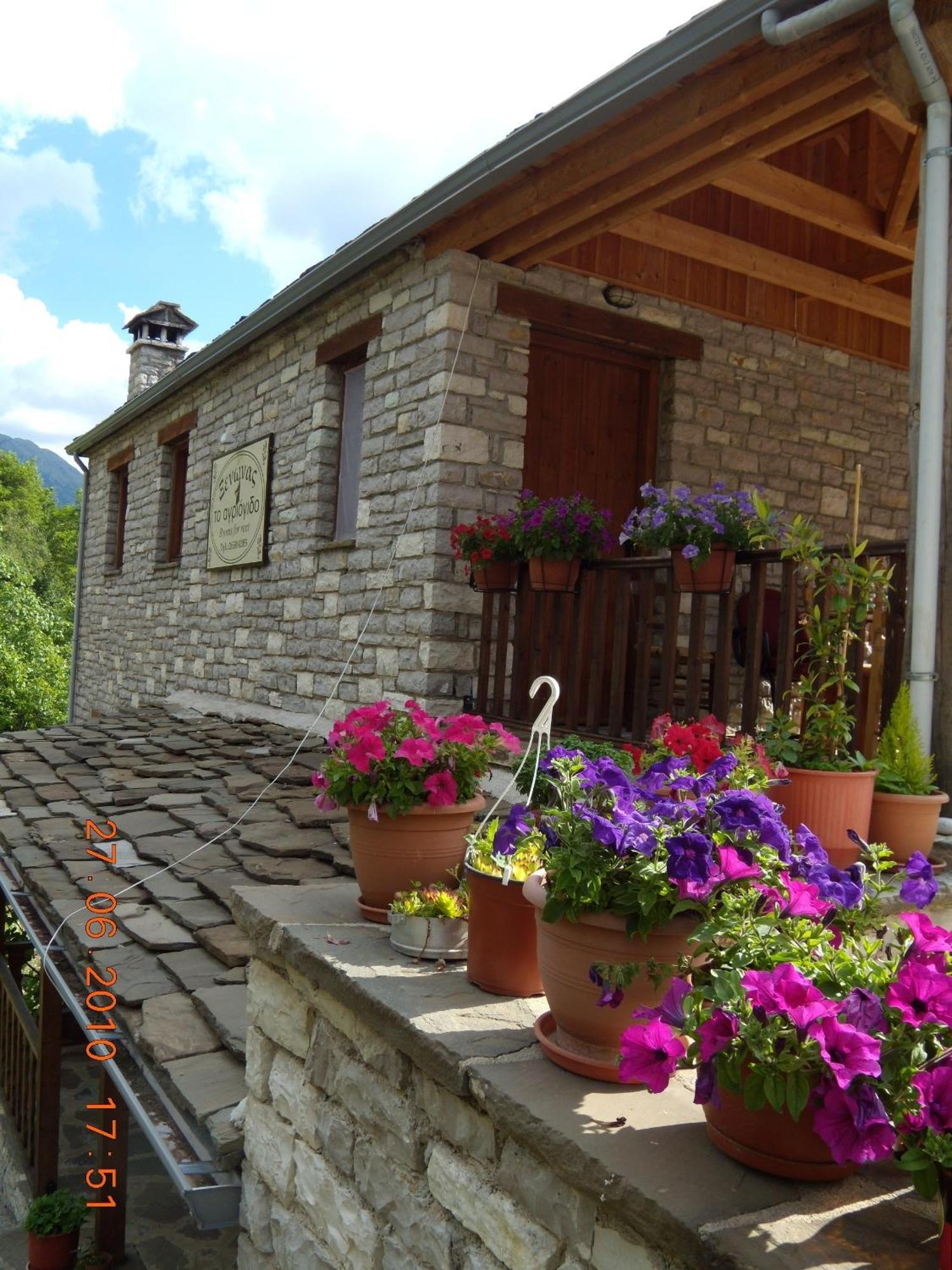 Agriogido - Rupicapra Villas Papingo Dış mekan fotoğraf