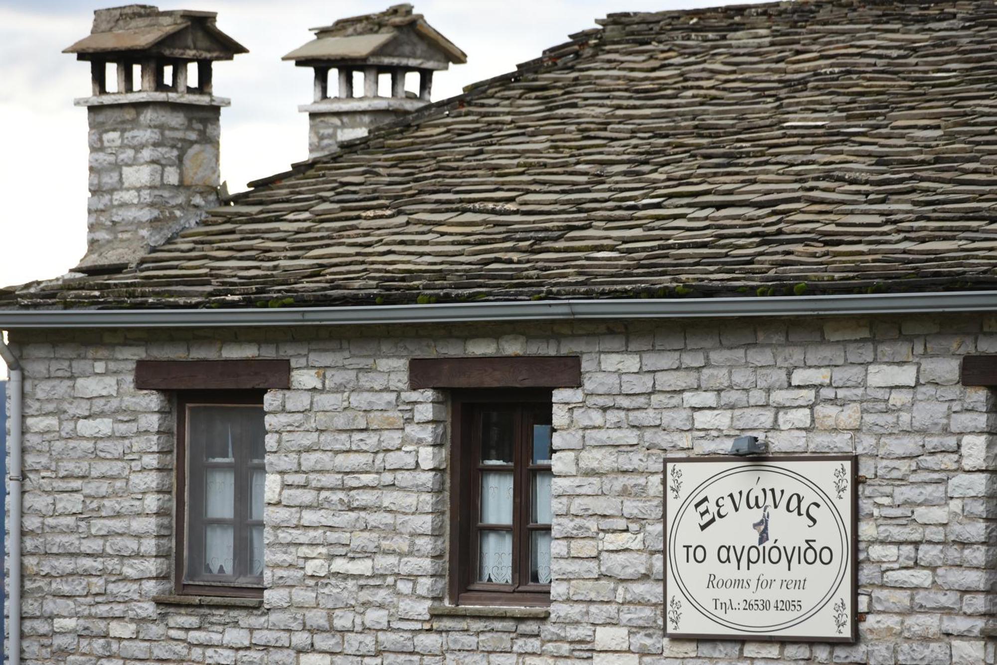 Agriogido - Rupicapra Villas Papingo Dış mekan fotoğraf