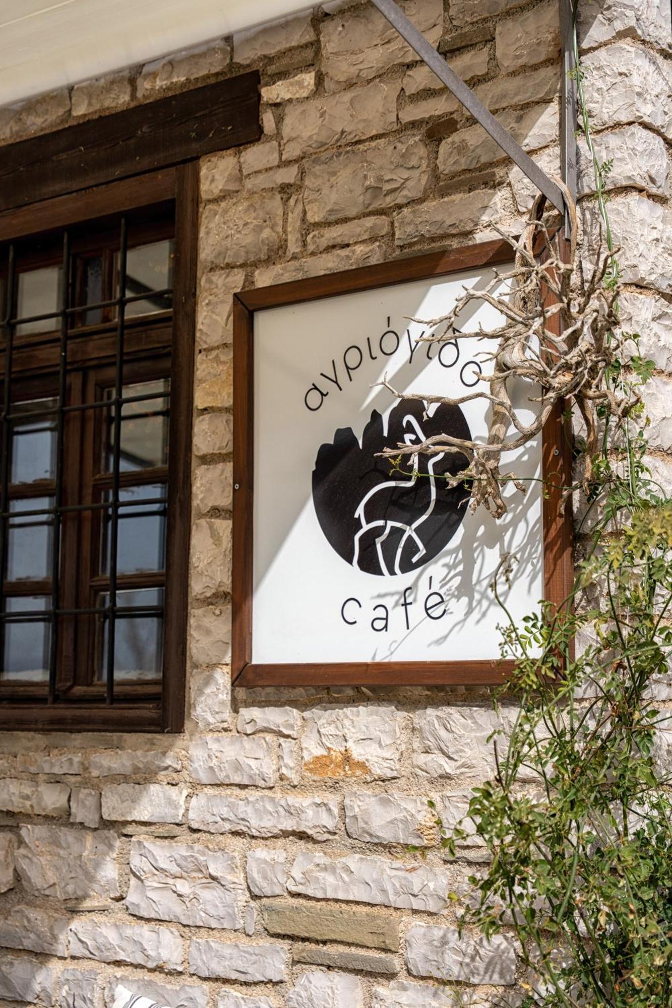 Agriogido - Rupicapra Villas Papingo Dış mekan fotoğraf