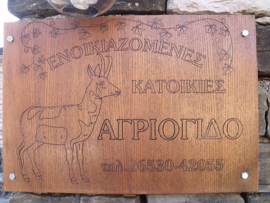 Agriogido - Rupicapra Villas Papingo Dış mekan fotoğraf